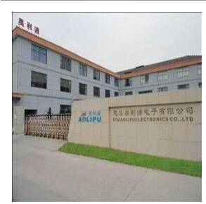 Verified China supplier - Cixi Aolipu Electronics Co., Ltd.