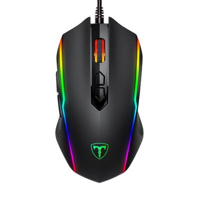 China Programmable 8D RGB Buttons 7200 DPI RGB Adjustable Optical Gaming Mouse Ergonomic Cable Mouse With Fire Key for sale