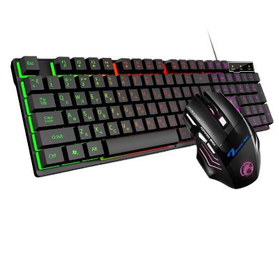 China Membrane Keyboard and 8D Rainbow Mouse Gamer LED Backlit Silent Mechanical Gaming Keyboard and Mouse for sale