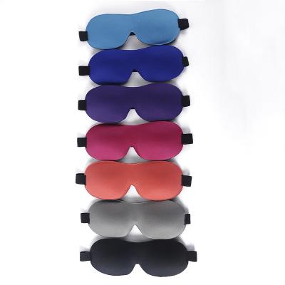 China Shading light factory customization colorful 3d eye mask blocking light cover shade travel blindfold high quality milkfibe for sale