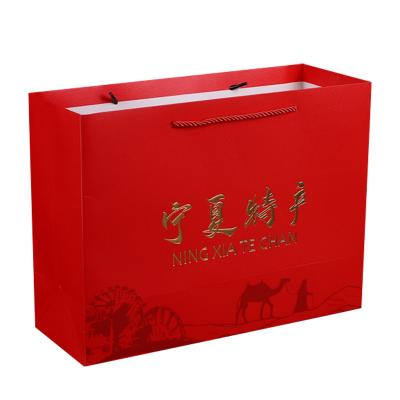 China Recyclable Paper Bags With Your Own Logo Custom Boutique Jewelry Shopping Gift Elegant Luxury Suitcases for sale