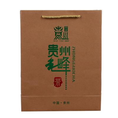 China Recyclable Custom Fashion Your Own Logo Print Cosmetics Luxury Gift Shopping Paper Bags With Button for sale