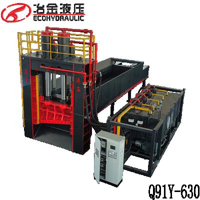 China Recycling Hydraulic Heavy Duty Shear Machine / Metal Scrap Gantry Shear for sale