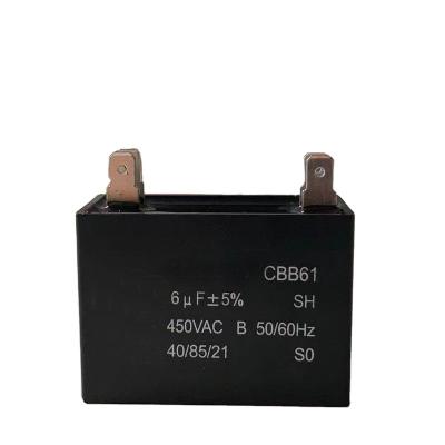 China OEM High Capacity Fan Electronic Hot Sale Battery Super Capacitor for sale