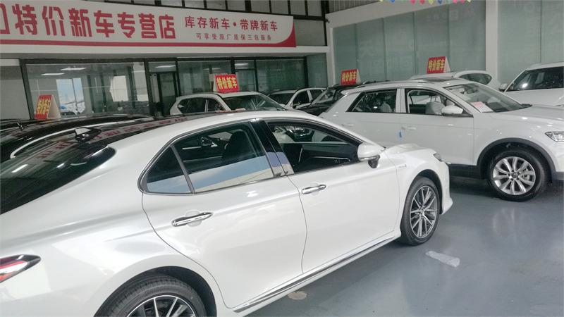 Verified China supplier - Changsha Today Automobile Sales Co., Ltd.