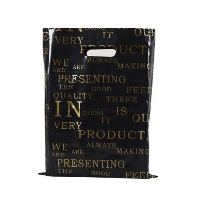 China Custom Shaped Mylar Die Cut Special Plastic BIODEGRADABLE Bags Compostable Packaging Die Cut Mylar Bags for sale