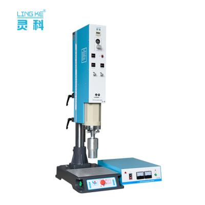 China Factory China Wholesale 2021 New Arrival Multifunctional Automatic Ultrasonic Welding Tools For Nonwoven Fabric for sale