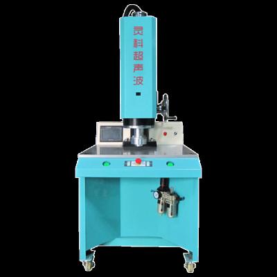 China Plastic Industry Lingke 2000W Spin Heat Welding Machine Positioning Servo Drive Automation Equipment for sale