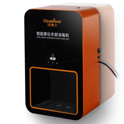 China Modern High Volume Sensor Automatic Hand Sanitizer Dispenser Hygiene Station for sale