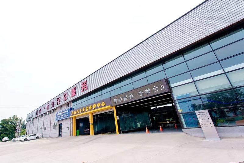 Verified China supplier - Xinxiang County Bada Automobile Sales Co., Ltd.