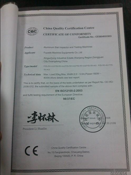 CE QUALITY CERTIFICATE - Dongguan City Bofeng Machinery CO.,LTD