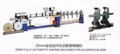 China 25mm Aluminum venetian blind fully-automatic making machine for sale