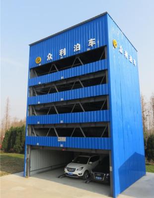 China Hotels Electric Automatic Car Parking System for sale