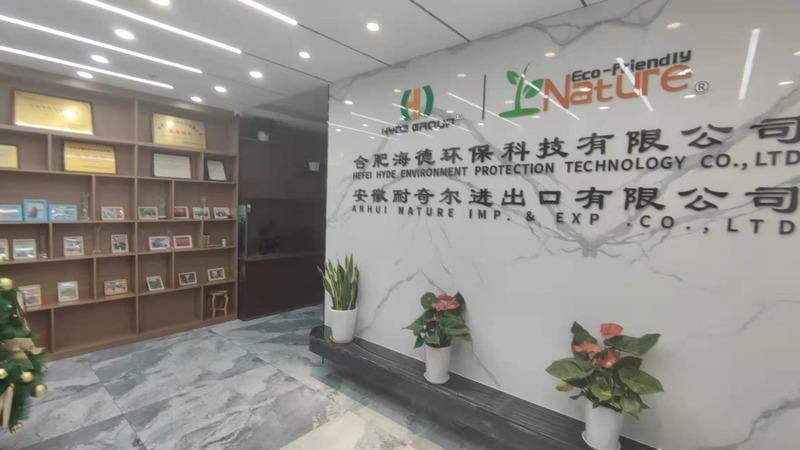 Verified China supplier - Anhui Nature Imp. & Exp. Co., Ltd.