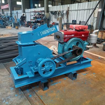 China Heavy Duty Mineral Screening Sand Machine Rock Hammer Crusher Mill Hammer Mining Type Pulverizer for sale