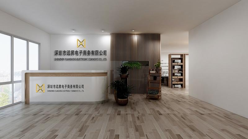 Fournisseur chinois vérifié - Shenzhen Yuansheng E-Commerce Co., Ltd.