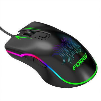 China Wired ergonomic Gaming Lighted Mouse PC Computer Accessories Wired Office Usb Optical backlit Gaming Mouse for sale