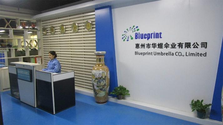 Verified China supplier - Huizhou Blueprint Umbrella Co., Limited