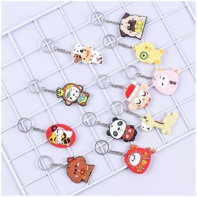 China Hot-selling Cute Customizable PVC Schoolbag Accessories Silicone Korean Creative Pendant Key Ring Soft Plastic Key Chain for sale