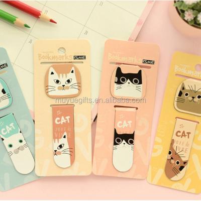 China Europe Hot Selling Wholesale Personalized Folding Magnetic Cute Bookmarks For Kids for sale