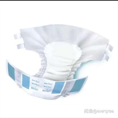 China High Quality Disposable Adult Plain Weave Diapers Free Samples for sale