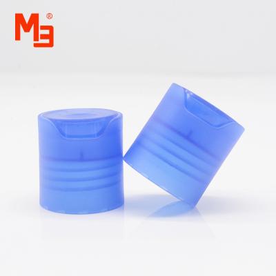 China Wonderful hand feeling good tik tok sound for hat push switch M24/410 new product recommended pp top hat disc durable sunscreen material for sale