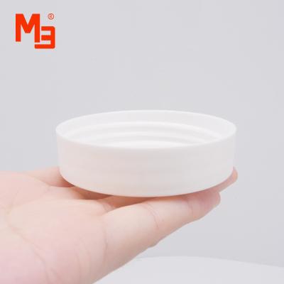 China 60mm Customized Smooth Unscrewing Feeling Customized Cosmetic Caps Various Styles Wonderful Hand Feeling Plastic Smooth Outer Screw Cap for sale