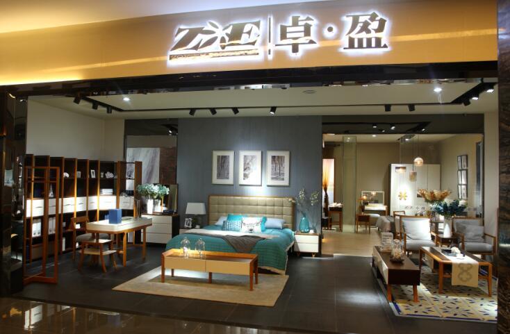 Verified China supplier - Foshan Qiaoyi Furniture Co., Ltd.