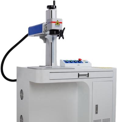 China 20w 30w Character Training Fiber Laser Marking Machine Mini Fiber Laser Marker DST Metal Affordable Realm Air Cooled Key Portable for sale