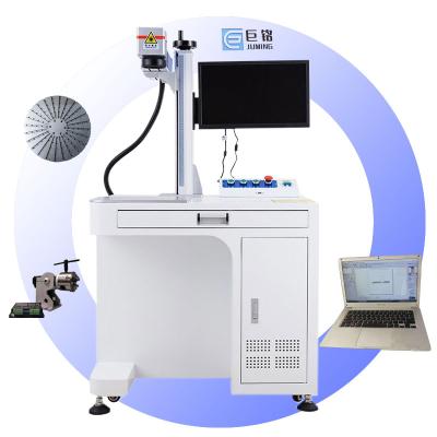 China SHANDONG JM BRAND Laser Marking Machines Laser Marking Machine Automated Loading Fiber Spotting Laser 50w UV for sale