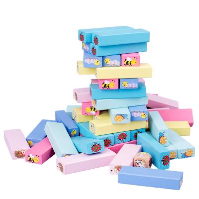 China The Block 2021 New Wooden Montessori Building Block Children's Cute Animal Educational Stack Toys Large Cartoon Wooden Toys for sale