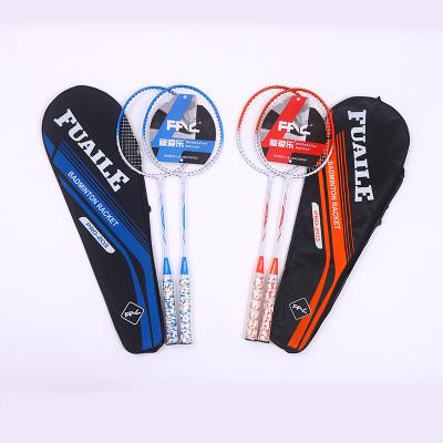 China Elastic type the new portable professional outdoor sports badminton racket badminton racket badminton racket for sale