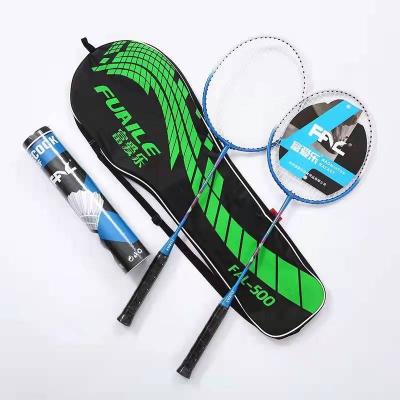 China Elastic Type High Quality Badminton Racket Badminton Shuttle Racket Colorful Carbon Badminton Racket for sale