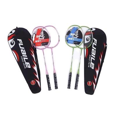 China High quality and durable badminton professional training badminton racket color badminton racquet carbon elastic type racket for sale