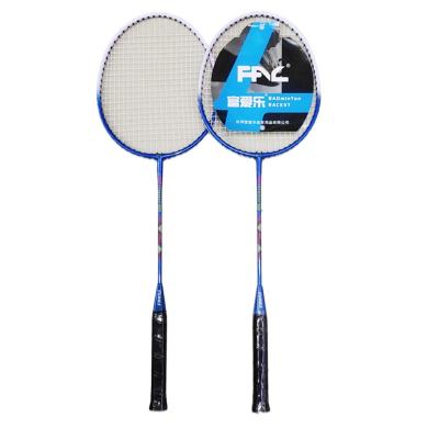 China Elastic type badminton racket hot sale badminton shuttle badminton racket colorful carbon badminton racket for sale