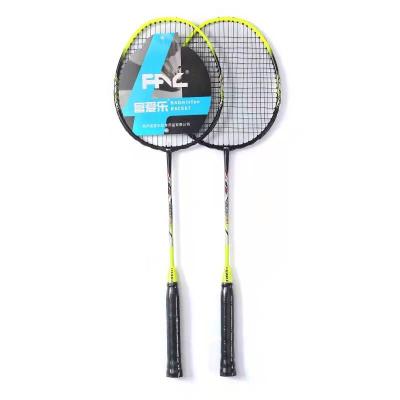 China Game of healthy professional carbon fiber badminton racket badminton racket for sale