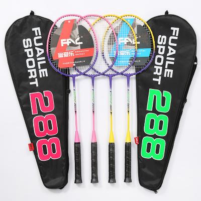 China Sound New Design Multi Colors Badminton Racket Sports Badminton Racket Game For Adults Or Youngers for sale