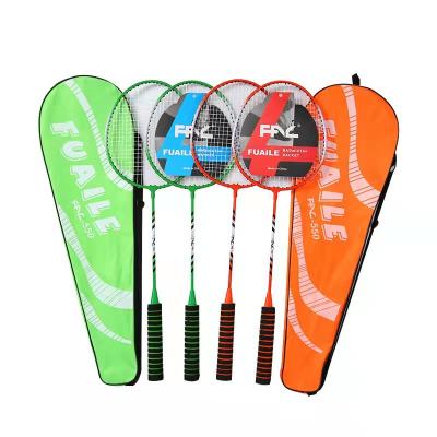 China Game of the new badminton racket high quality healthy carbon badminton racket outdoor sports badminton racket for sale