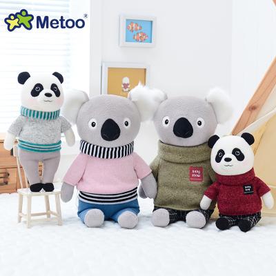 China Imitation Plush Awaken Bear Doll Grab Machine Dolls Gift Stuffed Animal Toys for sale