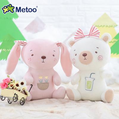 China Imitation Taojiang Plush Dolls Grasp Machine Doll Doll Gift Stuffed Animal Toys for sale