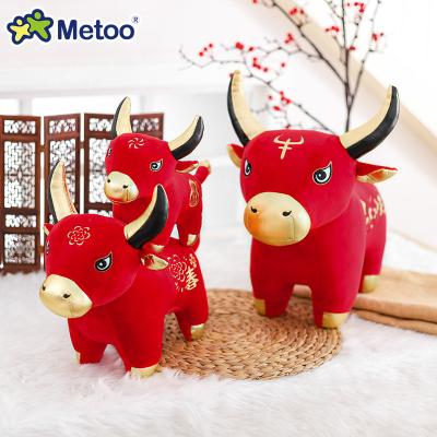 China Imitation plush year of the ox zodiac doll to win the Taurus Plush Toys Annual Meeting gifts children's dolls for sale