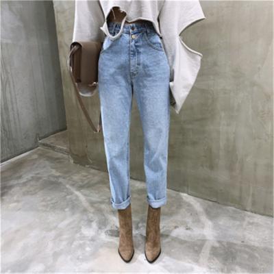 China Color Fade Proof Vintage High Waist Straight Jeans Pants For Women Streetwear Jeans Buttons Zipper Ladies Loose Female Jeans 2020 for sale