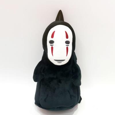 China Unisex/Unisex Studio Ghibli Vivid Away No Face Man Strolls Kids Creative Adults Cute Plush Doll Backpack Bag for sale