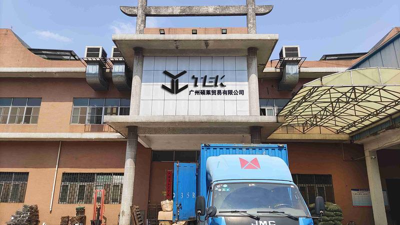 Verified China supplier - Guangzhou L-Tek Enterprise Co., Ltd.