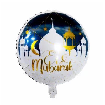 China 18inch round shape new EID MUBARAK Balloon gift toy for party decoration for sale