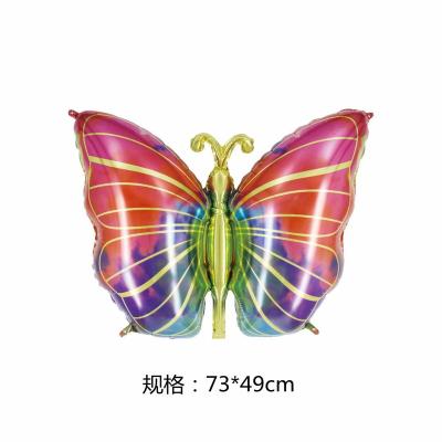 China Gift Toy Nice Butterfly Foil Balloons Wedding Party Decoration Balloon Favors for sale