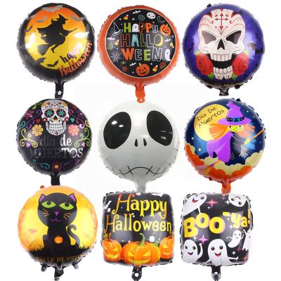 China 18 Inch Halloween Foil Balloon Party Decoration Foil Balloons Gift Toy for sale