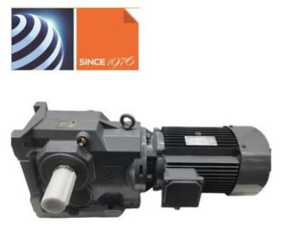 China Helical gear motor direct motor reductor geared motor for sale