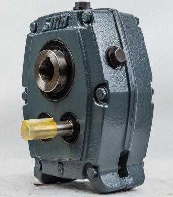 China Mining Plant SMR Series 1400 RPM Motor Shaft Speed ​​Reducer Gearbox for sale