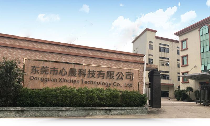 Verified China supplier - Dongguan Xinchen Technology Co., Ltd.